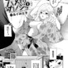 Thumbnail of related posts 012