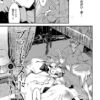 Thumbnail of related posts 005