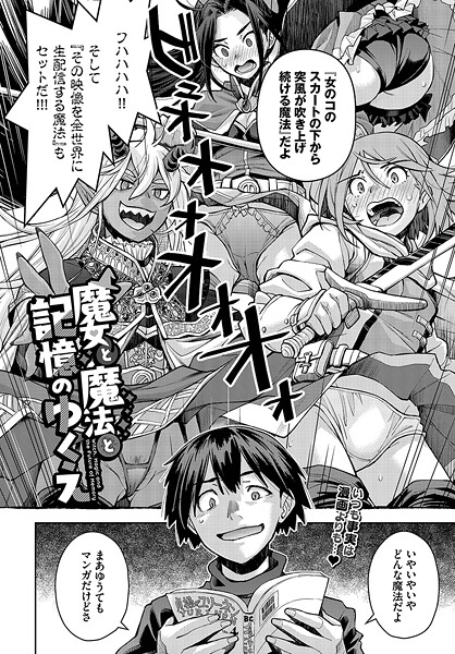 Thumbnail of post image 100