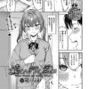 Thumbnail of related posts 051