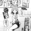 Thumbnail of related posts 049
