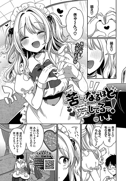 Thumbnail of post image 162