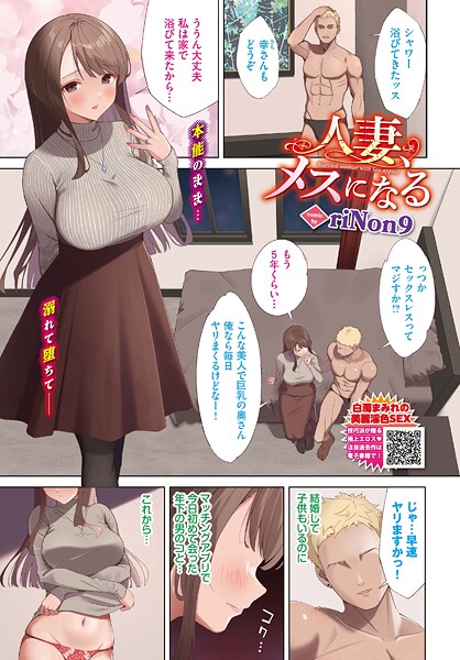 Thumbnail of post image 118