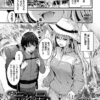 Thumbnail of related posts 137