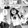 Thumbnail of related posts 179