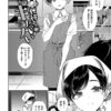 Thumbnail of related posts 118