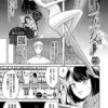 Thumbnail of related posts 080