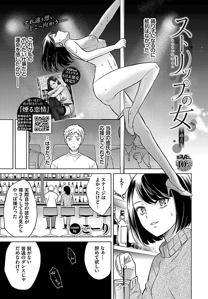 Thumbnail of related posts 172