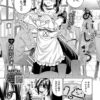 Thumbnail of new posts 084