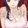 Thumbnail of related posts 128