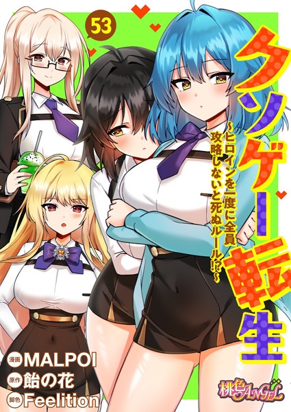 Thumbnail of post image 011