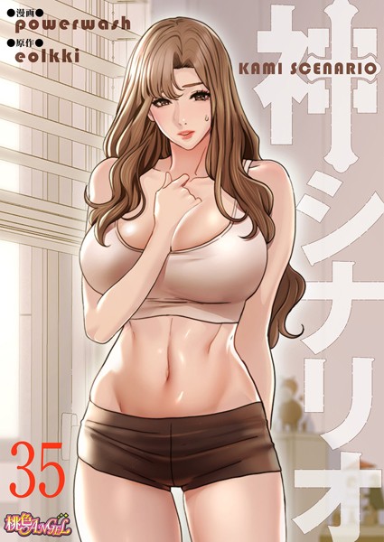 Thumbnail of post image 052