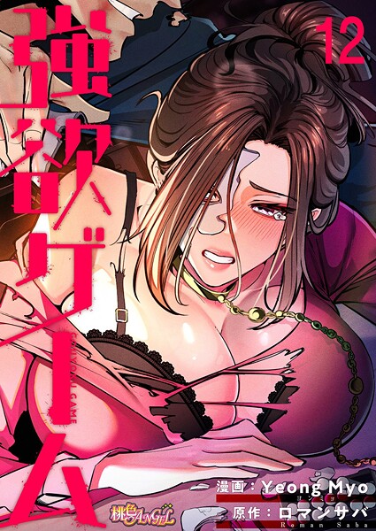 Thumbnail of new posts 185
