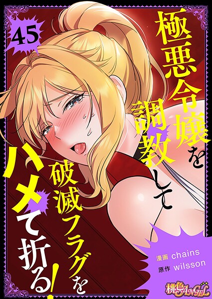 Thumbnail of post image 154