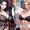 Thumbnail of related posts 157