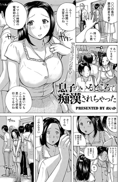 Thumbnail of post image 146