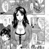 Thumbnail of related posts 026