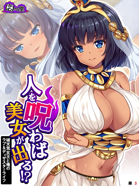 Thumbnail of post image 076