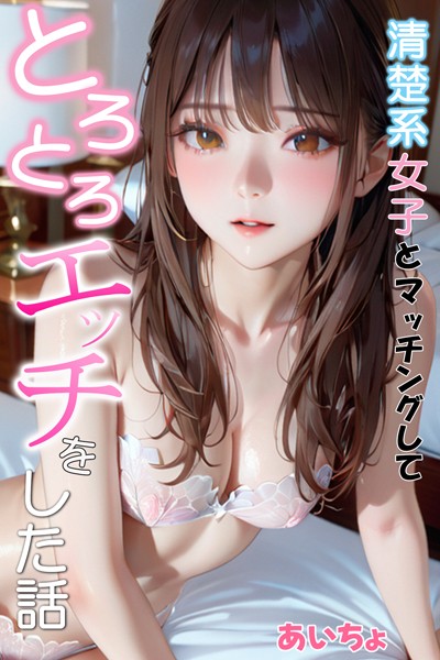 Thumbnail of new posts 159