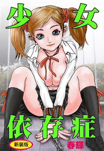 Thumbnail of post image 122