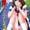 Thumbnail of related posts 071