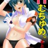 Thumbnail of new posts 163