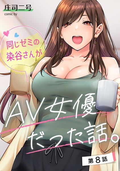 Thumbnail of post image 147