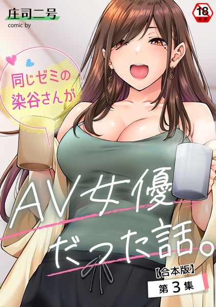 Thumbnail of post image 035