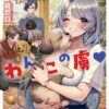Thumbnail of related posts 055