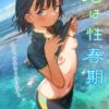 Thumbnail of related posts 013