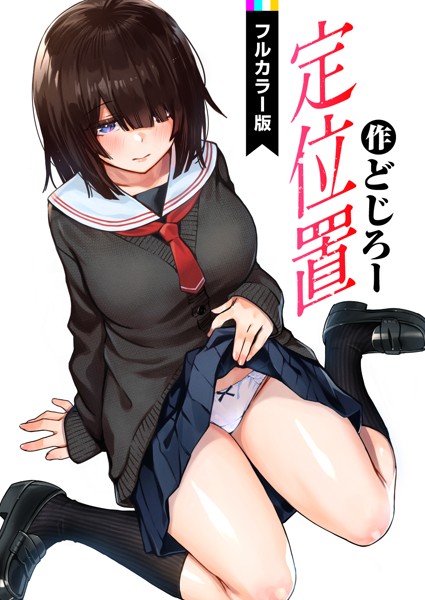 Thumbnail of post image 018