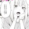 Thumbnail of related posts 026