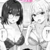 Thumbnail of related posts 022
