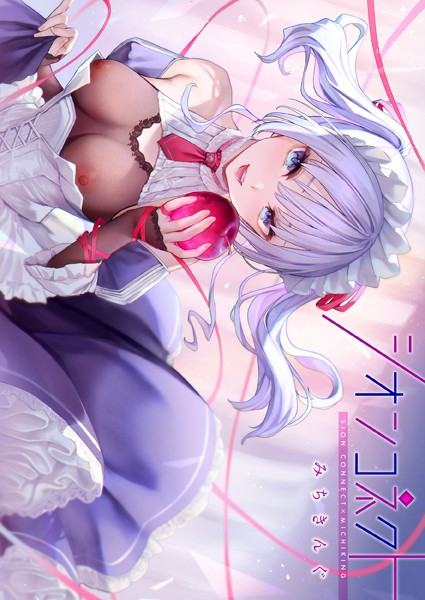Thumbnail of new posts 078