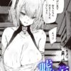Thumbnail of related posts 132
