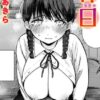 Thumbnail of related posts 105