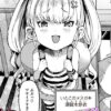 Thumbnail of related posts 138