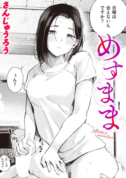 Thumbnail of post image 183