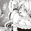 Thumbnail of related posts 122