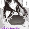 Thumbnail of related posts 113