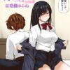 Thumbnail of related posts 175