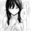 Thumbnail of related posts 025