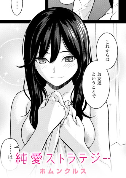 Thumbnail of post image 187