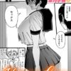 Thumbnail of related posts 185
