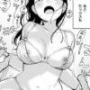 Thumbnail of related posts 195