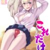 Thumbnail of related posts 078