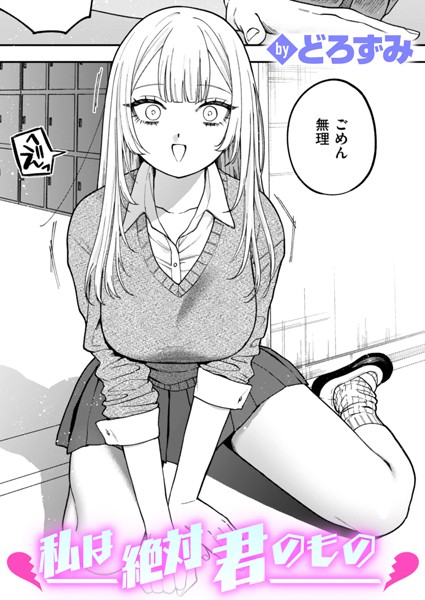 Thumbnail of post image 095