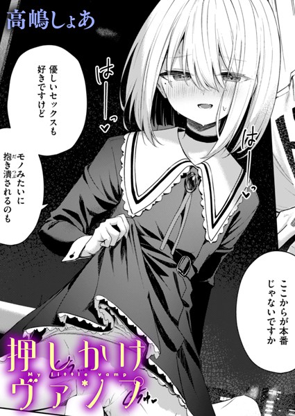 Thumbnail of new posts 045