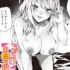 Thumbnail of related posts 182