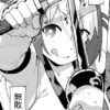 Thumbnail of related posts 044